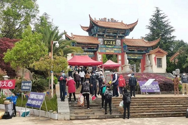 &#36125;&#21338;&#23089;&#20048;&#45;&#36125;&#21338;&#23089;&#20048;&#40;&#20013;&#22269;&#41;