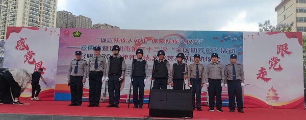 &#36125;&#21338;&#23089;&#20048;&#45;&#36125;&#21338;&#23089;&#20048;&#40;&#20013;&#22269;&#41;