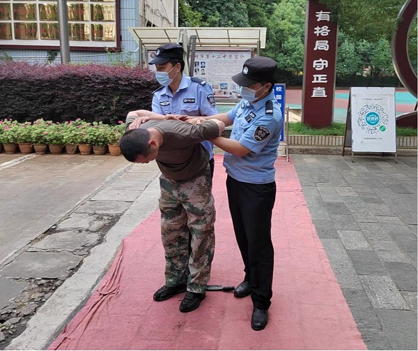 &#36125;&#21338;&#23089;&#20048;&#45;&#36125;&#21338;&#23089;&#20048;&#40;&#20013;&#22269;&#41;