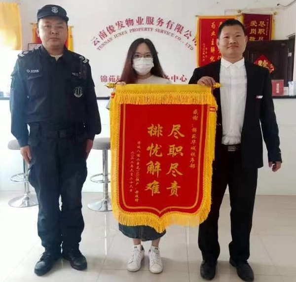 &#36125;&#21338;&#23089;&#20048;&#45;&#36125;&#21338;&#23089;&#20048;&#40;&#20013;&#22269;&#41;