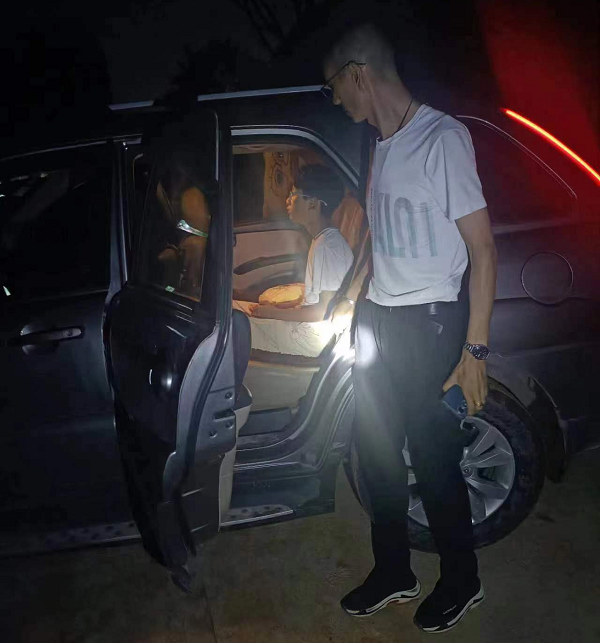 &#36125;&#21338;&#23089;&#20048;&#45;&#36125;&#21338;&#23089;&#20048;&#40;&#20013;&#22269;&#41;